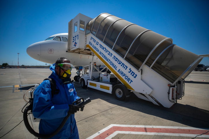 אילוסטרציה