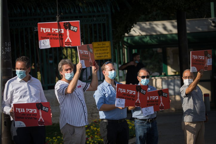 משרד העבודה: החל"ת ילך ויסתיים בהדרגה