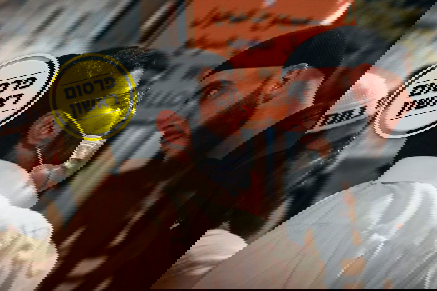 אילוסטרציה