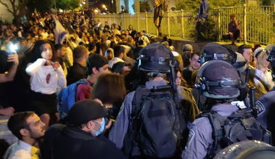 ירושלים: נערים יהודים התעמתו עם ערבים ושוטרים