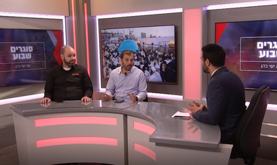 פאנל באולפן: כך נמנע תאונות בל"ג בעומר