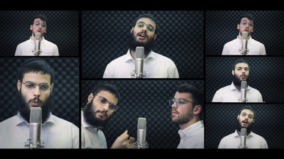 דוידי נחשון ואבי ריימי בגרסה ווקאלית: אני מאמין