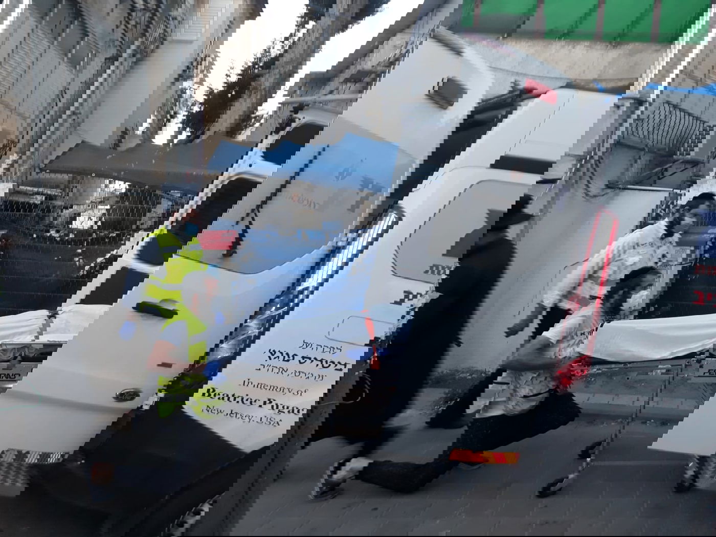 ראש הכולל הגוראי טבע במקווה בבני ברק