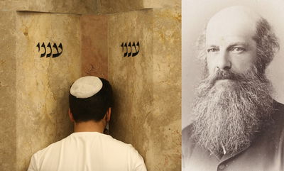 לורד לורנס אוליפנט ומתפלל בציון רבי מאיר בעל הנס