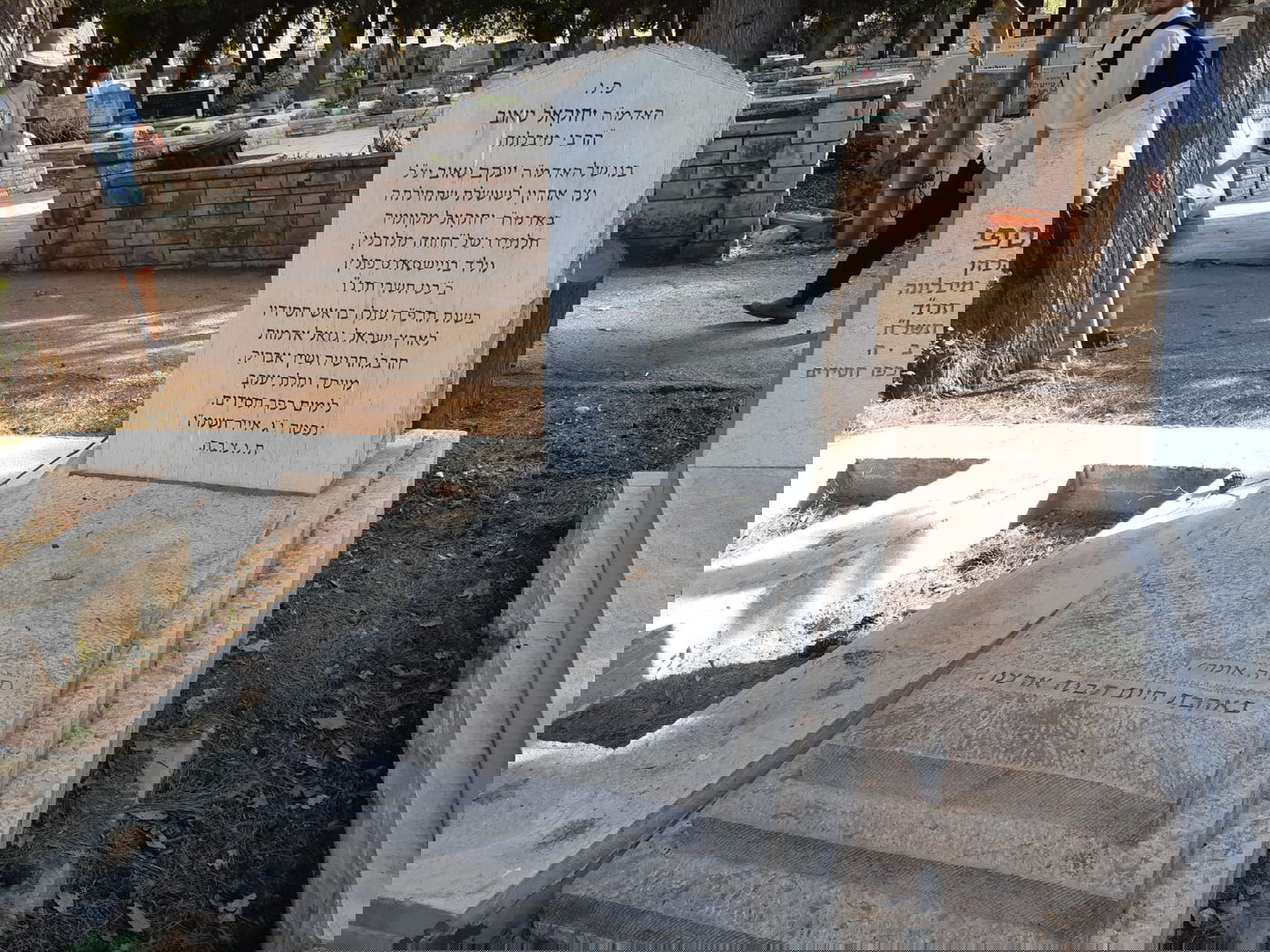 ציונו של הרבי מיבלונה