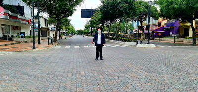 הסגר באקוודור