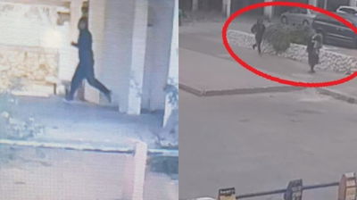 התוקף נמלט, לאחר מעשה