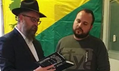 המשפחה הוסיפה את השם 'חיים' לאיציק סעידיאן