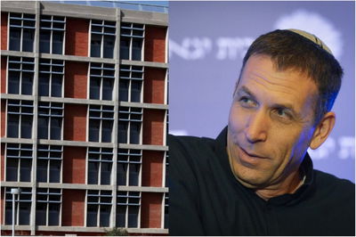 כהנא, ובנין משרד הדתות