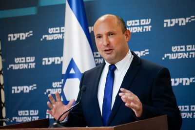 דברי בנט, היום