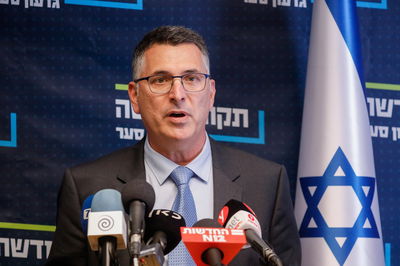 דברי סער, היום