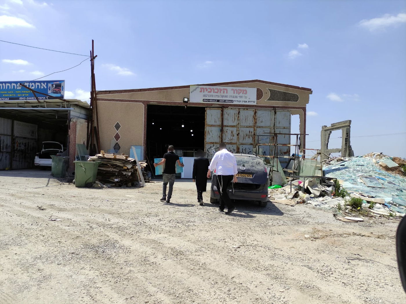 דיר קאדיס, הבוקר