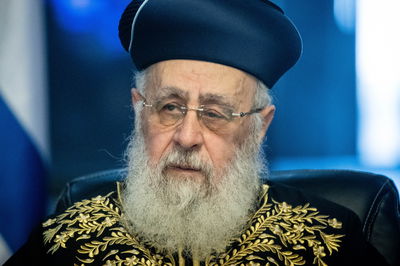 הראשון לציון הגר"י יוסף