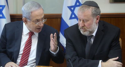 נתניהו ומנדלבליט. ארכיון