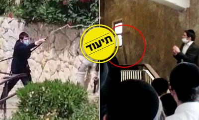 הקרבות בגבעת הישיבה