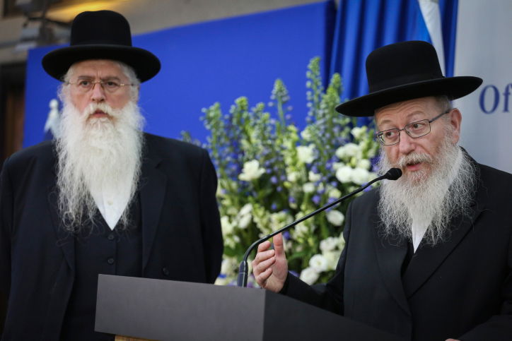 ליצמן ופרוש בבית הנשיא, בחודש שעבר