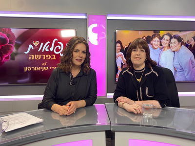 "הבן האוטיסט שלי כל הזמן שואל אם כבר הפך לרגיל"