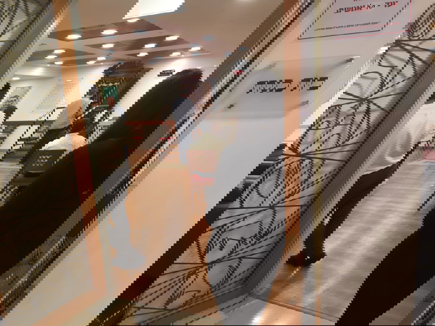 זופניק בכיכר • כל התמונות והנייעס של השבוע