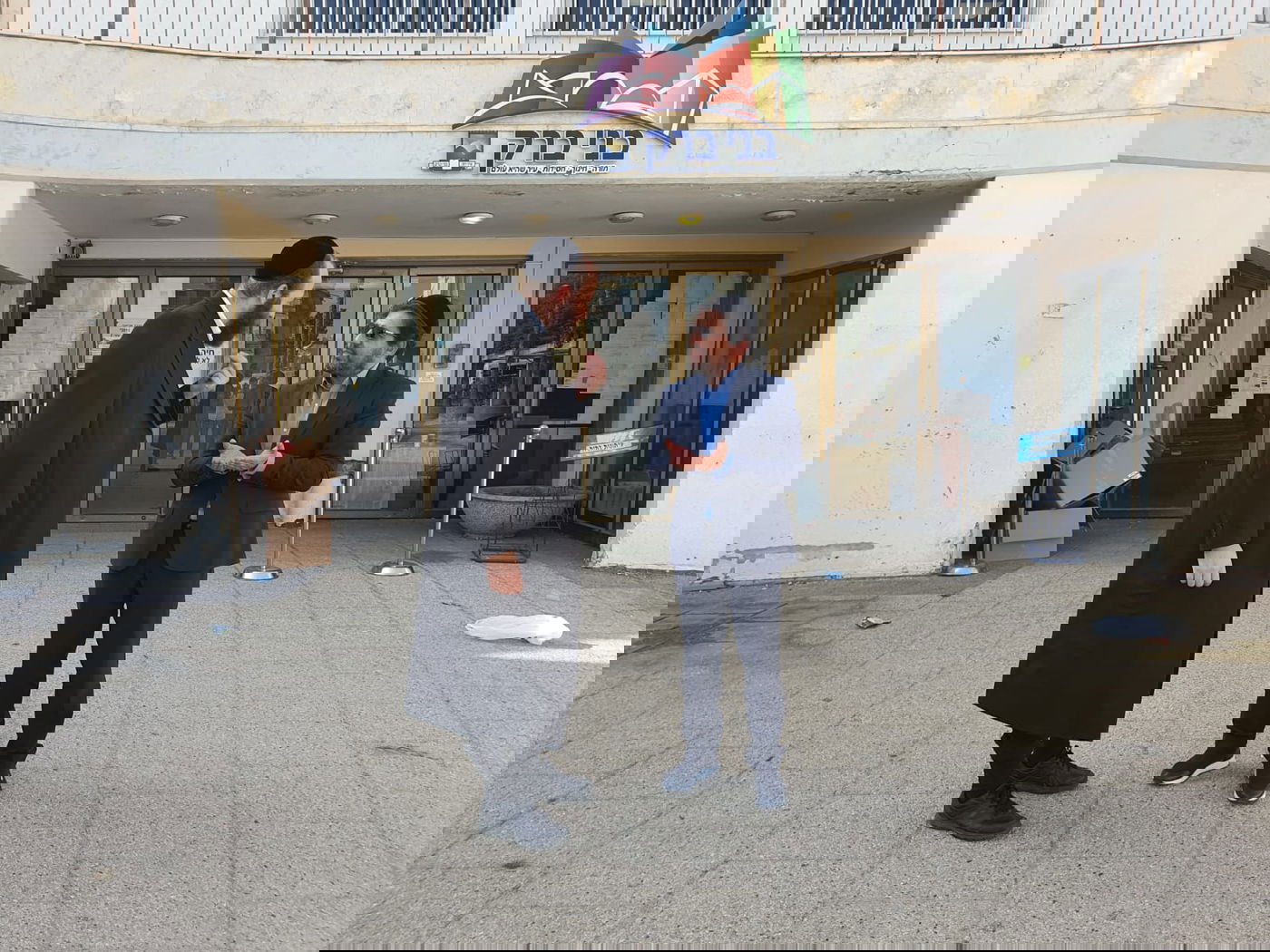 זופניק בכיכר • כל התמונות והנייעס של השבוע