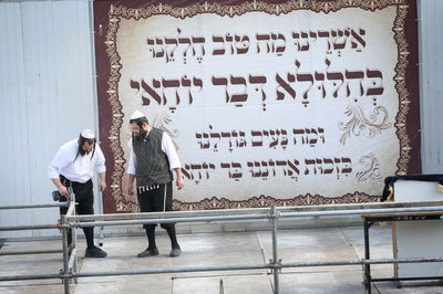 אילוסטרציה