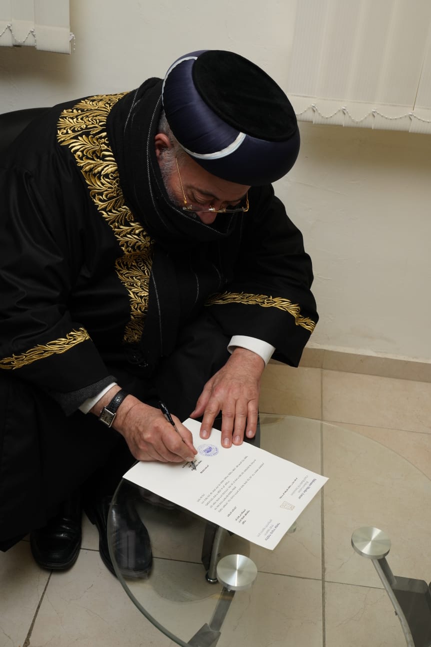 הגר"י יוסף: ניתן לשלם ביטוחים משלימים מכספי מעשר