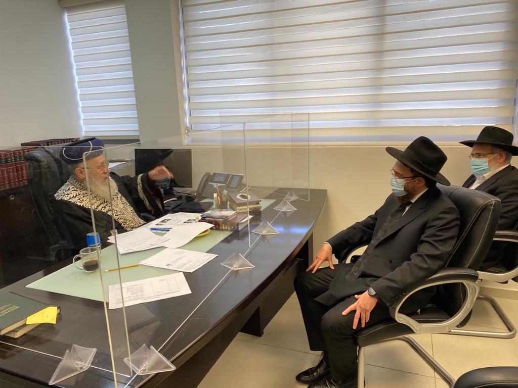 הגר"י יוסף: ניתן לשלם ביטוחים משלימים מכספי מעשר