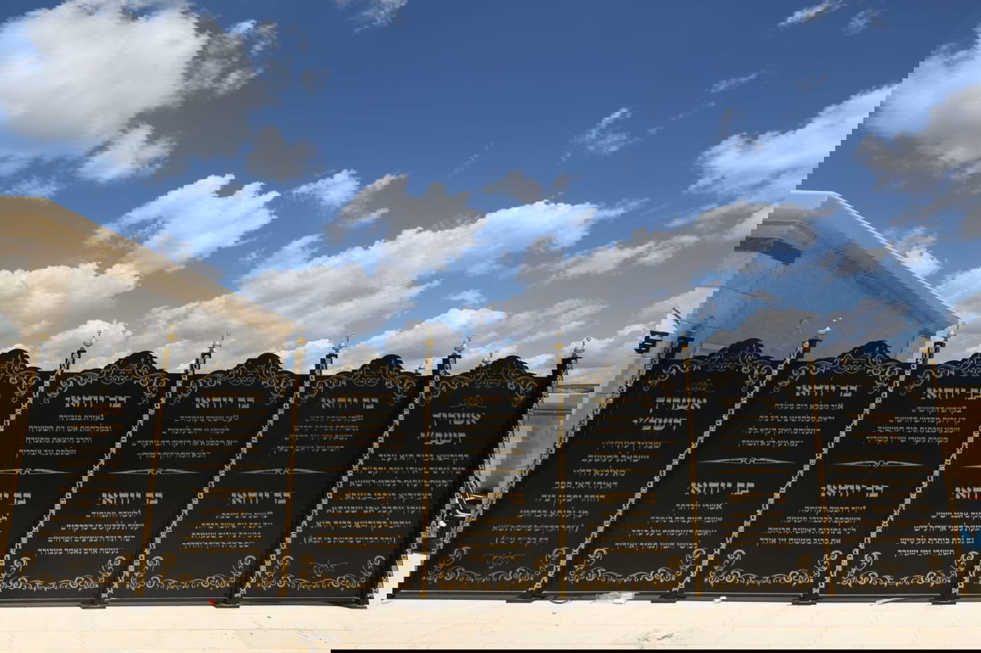 בית הרשב''י שע''י ישיבת אור הרשב''י נחשף לראשונה