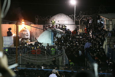 הדלקה במירון. ארכיון