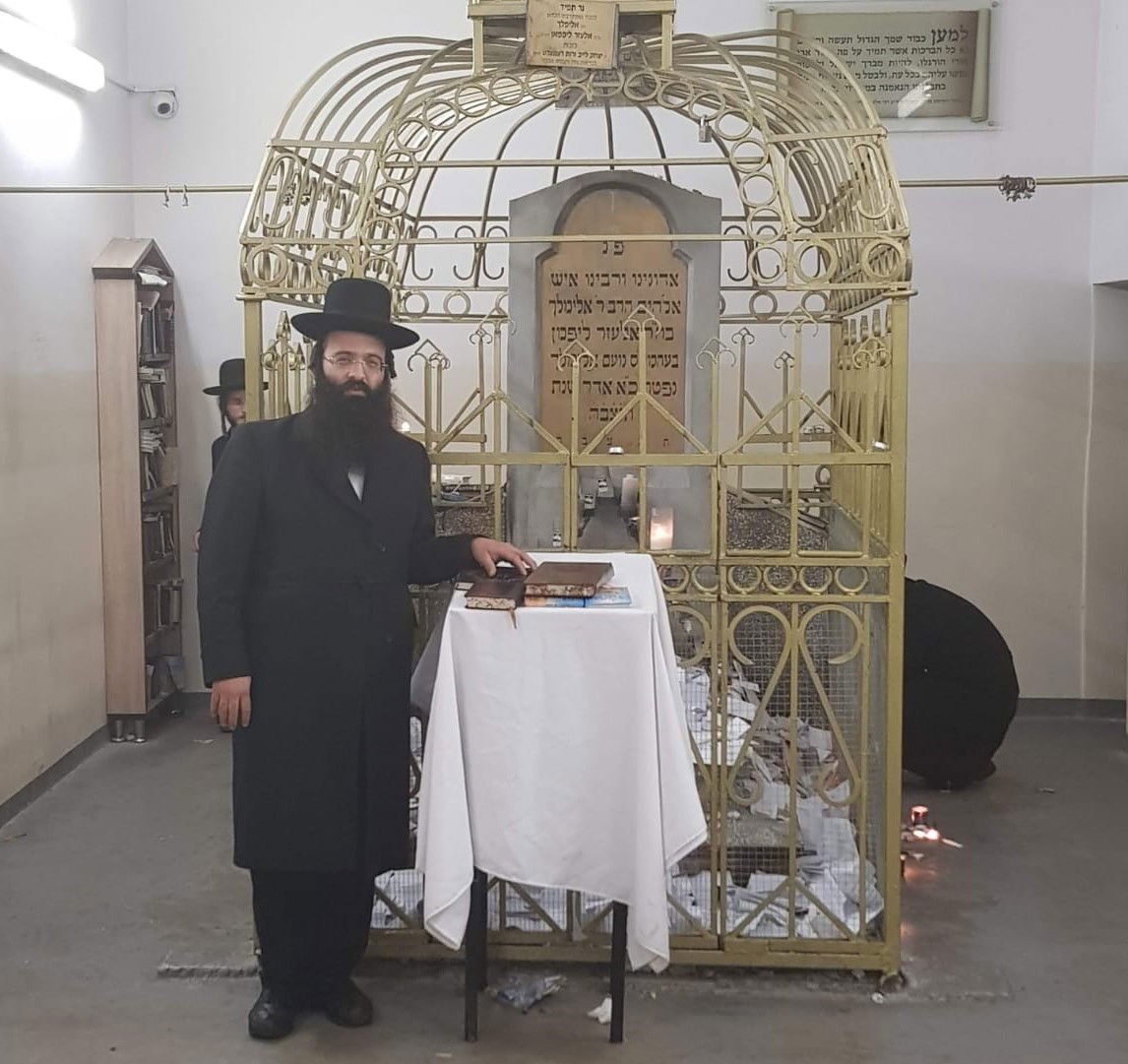 הרה"ח רבי אליעזר גולדברג ז"ל