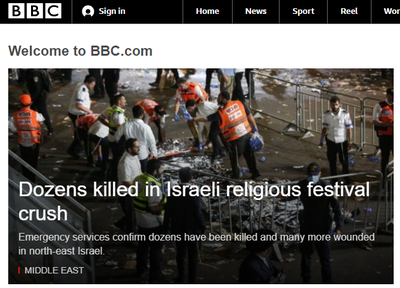 העמוד הראשי של אתר בי בי סי