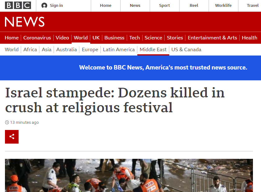 כתבת הבי בי סי