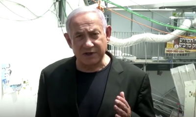 רה"מ במירון, היום