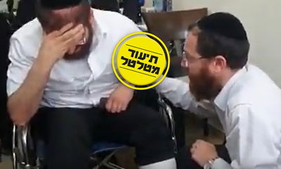 מפגש האבות השכולים