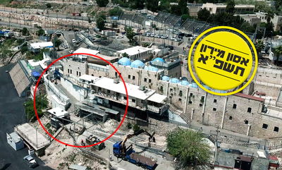 ההשערות ממשיכות: ממה החל האסון הכבד