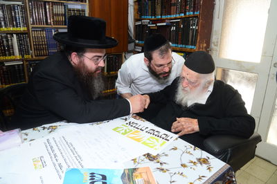 אילוסטרציה