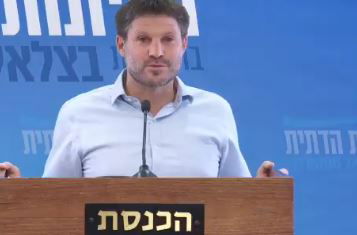 סמוטריץ': 'נלך לאופוזיציה בראש מורם'; צפו