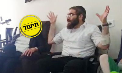 האב השכול חשף: "השוטר הערבי, שהציל את החיים שלי"