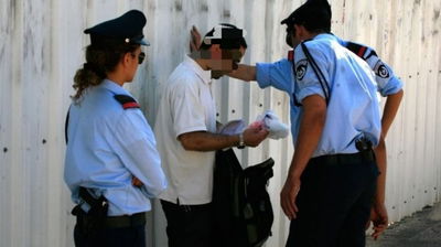 בעל חזות דתית נעצר לשווא ליד המצעד, ארכיון