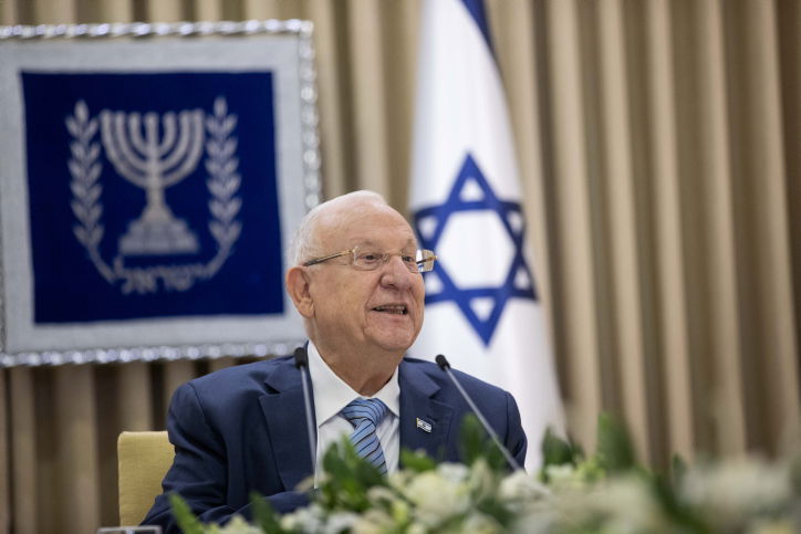 הנשיא ריבלין, בסבב הקודם