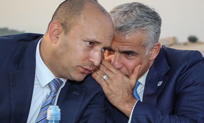 לפיד ובנט. ארכיון