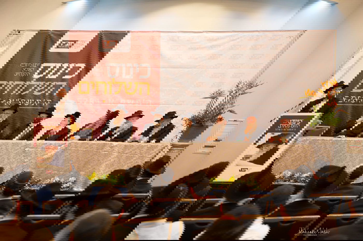 כינוס שלוחי חב"ד בישראל הוקדש לזכרם של קדושי מירון