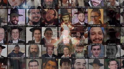 הרב בנציון קלצקו מגיש: סינגל חדש בעקבות אסון מירון