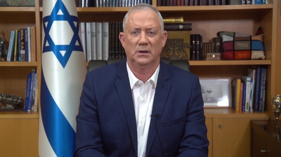 שר הביטחון, בני גנץ