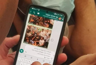 התיעוד של הקצין מקליד