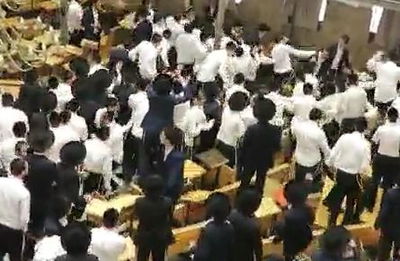 אלימות בפוניבז'