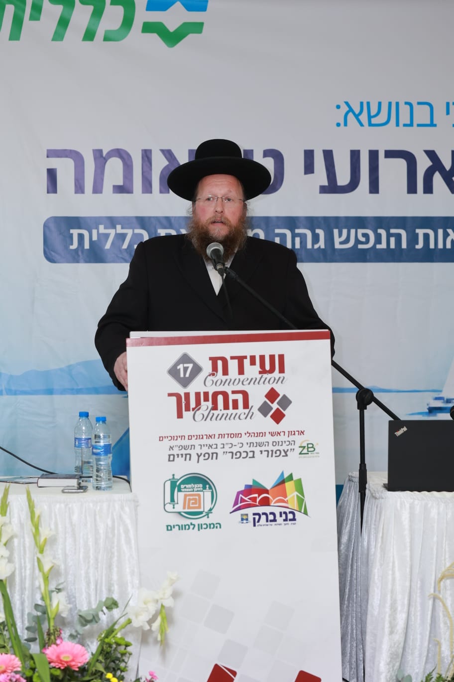 "אסון מירון עלול ליצור תגובות חריפות, נפשית ופיזית"