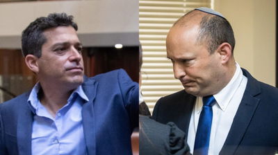 בנט, ושיקלי ה'מורד'