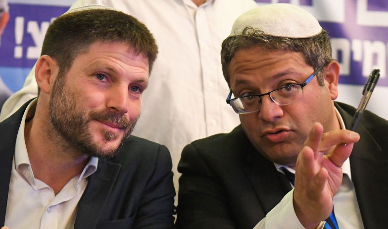 סמוטריץ' ובן גביר