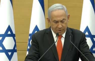 בנימין נתניהו