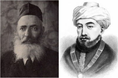 הרמב"ם ורֶבּ' ירוחם ליבוביץ
